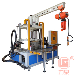 （免蜡缸）四柱液压射蜡机