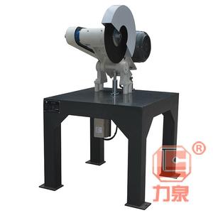 Cutting machine