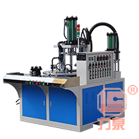 （免蜡缸）圆盘液压射蜡机